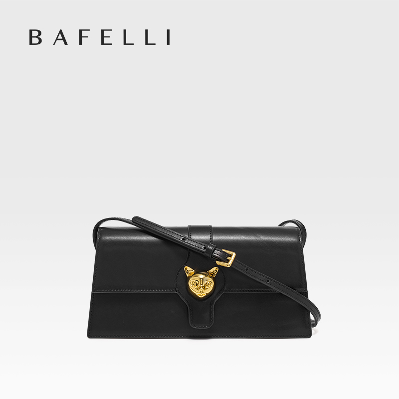 Luxury Bags 2026 Trends - BAFELLI CAT 2026 NEW WOMEN'S BAG