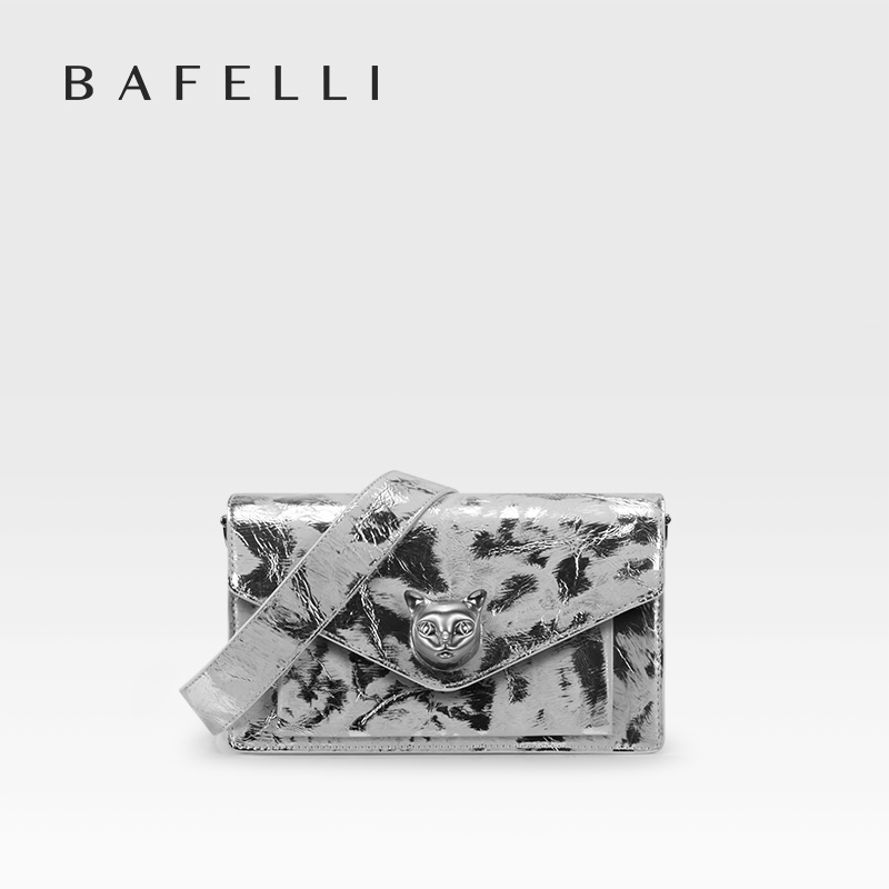 BAFELLI 2026 WOMEN'S BAG FASHI - Luxury Bags 2026 Trends review and price